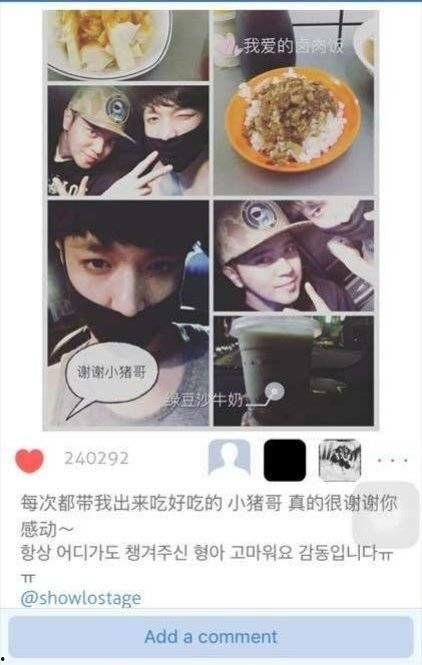 全国吃瓜黑料爆料事件真相,真相大白背后的曲折历程