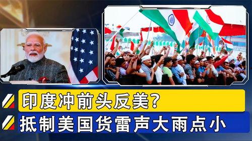 今日头条集体吃瓜视频