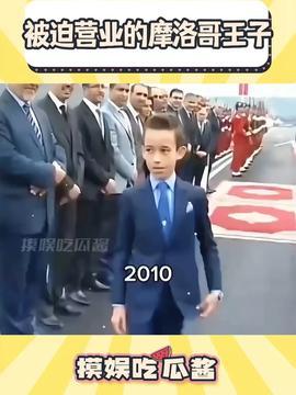 今日头条集体吃瓜视频