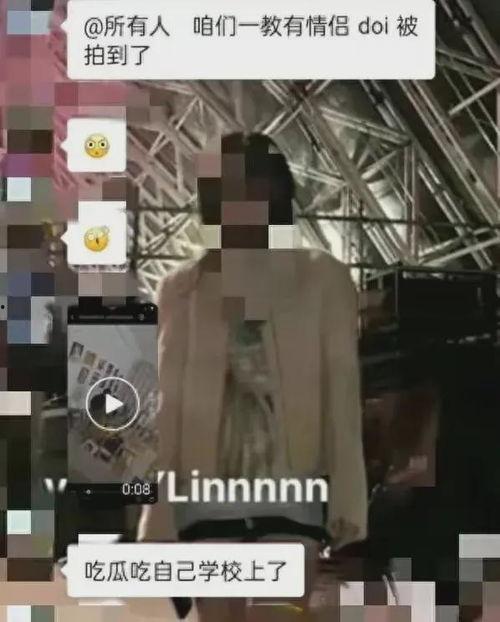 四川今日吃瓜新闻视频回放,揭秘当地热门事件幕后真相