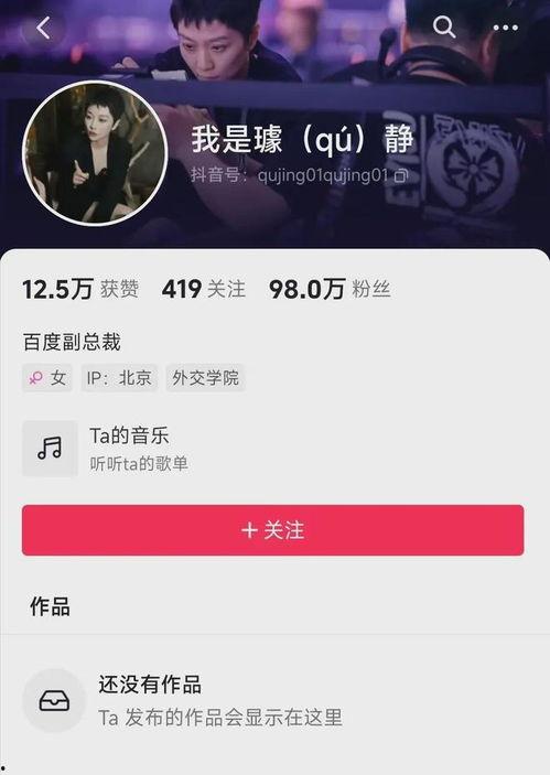 51cg1吃瓜群众黑料曝光网站,吃瓜群众黑料曝光网站深度解析